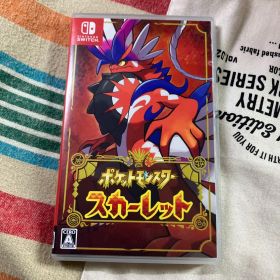 ポケットモンスター スカーレット Switch
