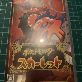 ポケットモンスター スカーレット 任天堂