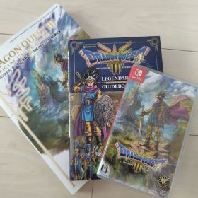 ドラゴンクエストIII そして伝説へ… Switch版 ガイドブック付