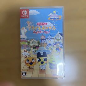 Switch たまごっちのプチプチおみせっち おまちど～さま!