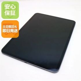 超美品 iPad Pro (M4) 11インチ Wi-Fi 256GB スペースブラック タブレット Apple 即日発送 土日祝発送OK 03000
