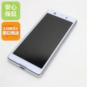 美品 SIMフリー Xperia Ace ホワイト スマホ 白ロム 土日祝発送OK 07000