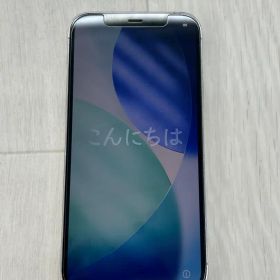 iPhone12pro 128GB ホワイト