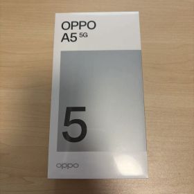 新品未開封 OPPO A5 5G 128GB シルバーホワイト