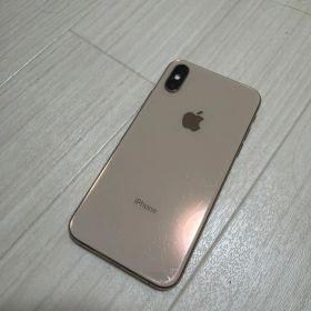 iPhone XS 新品 15,900円 中古 8,000円 | ネット最安値の価格比較