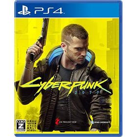 【新品】PS4 - サイバーパンク2077