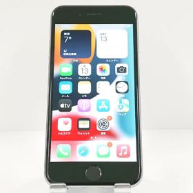 iPhone 6s スペースグレー 中古 4,300円 | ネット最安値の価格比較