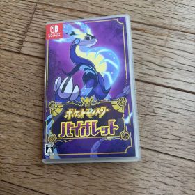 ポケットモンスター バイオレット