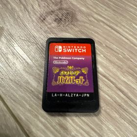 【SW】ポケットモンスター バイオレット