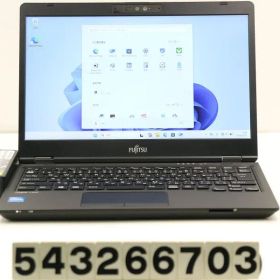 富士通 LIFEBOOK U7311/F Core i5 1145G7 2.6GHz/8GB/256GB(SSD)/13.3W/FHD(1920x1080) タッチパネル/Win11 【543266703】