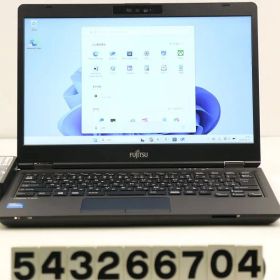 富士通 LIFEBOOK U7311/F Core i5 1145G7 2.6GHz/8GB/256GB(SSD)/13.3W/FHD(1920x1080) タッチパネル/Win11 【543266704】