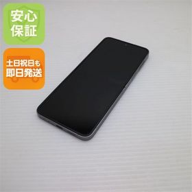 安心保証 新品同様 SIMフリー Galaxy Z Flip6 512GB シルバーシャドウ