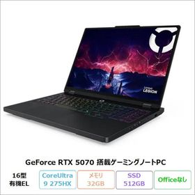 Lenovo Legion Pro 5 Gen 10 ゲーミング ノートPC 83F3CTO1WW Windows11 CoreUltra9 275HX 32GB SSD512GB 16インチ RTX5070 新品未使用品