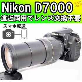 レンズ交換不要・屋外撮影◎Nikon D7000✨一眼レフカメラ スマホ転送