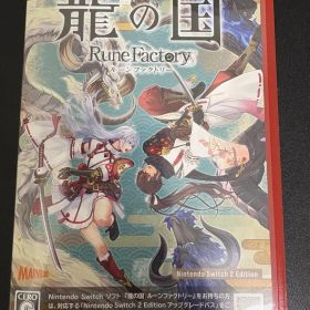 龍の国 ルーンファクトリー Switch 2 Edition