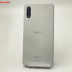 爆速発送Xperia Ace II 64GB ホワイト SO-41B docomo版SIMフリー