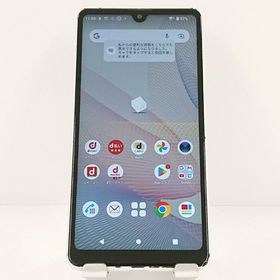 Xperia Ace II SO-41B ドコモ ホワイト c20060