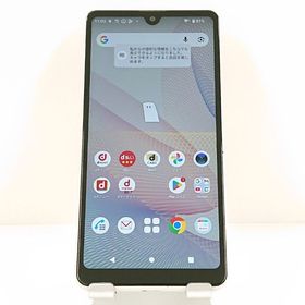 Xperia Ace II SO-41B ドコモ ホワイト c20059