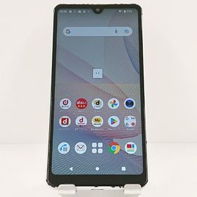 Xperia Ace II SO-41B ドコモ ホワイト c20058