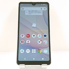 Xperia Ace II SO-41B ドコモ ホワイト c20055