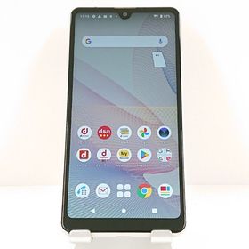 Xperia Ace II SO-41B ドコモ ホワイト c20054