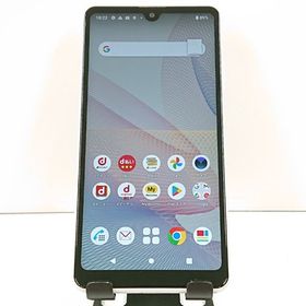 Xperia Ace II SO-41B ドコモ ホワイト c20053
