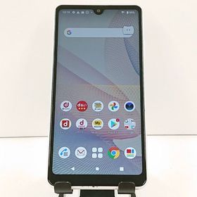 Xperia Ace II SO-41B ドコモ ホワイト c20051