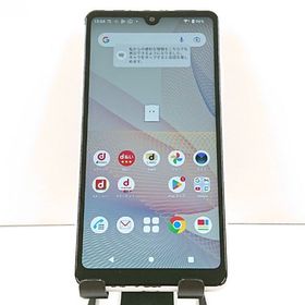 Xperia Ace II SO-41B ドコモ ホワイト c20049