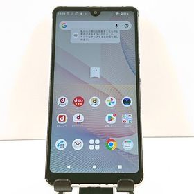 Xperia Ace II SO-41B ドコモ ホワイト c20047