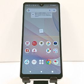 Xperia Ace II SO-41B ドコモ ホワイト c20045