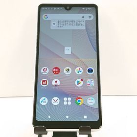 Xperia Ace II SO-41B ドコモ ホワイト c20042