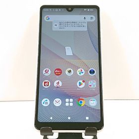 Xperia Ace II SO-41B ドコモ ホワイト c20041