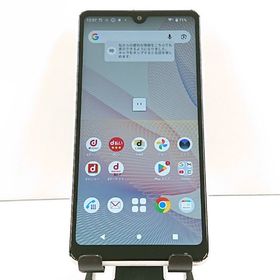 Xperia Ace II SO-41B ドコモ ホワイト c20040
