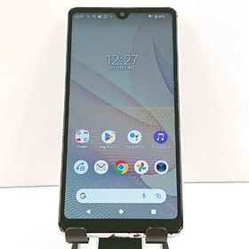 Xperia Ace II SO-41B ドコモ ホワイト c20037