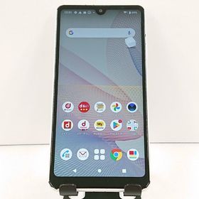 Xperia Ace II SO-41B ドコモ ホワイト c20036