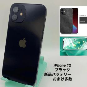 081FaceID不可★iPhone12 128GB/シムフリー/新品バッテリー