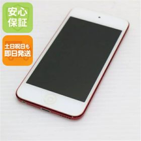 【中古】 美品 iPod touch 第6世代 32GB レッド 安心保証 即日発送 オーディオプレイヤー Apple 本体 土日祝発送OK