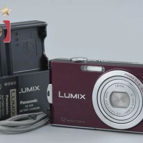 【中古】Panasonic パナソニック LUMIX DMC-FX60 ノーブルバイオレット コンパクトデジタルカメラ