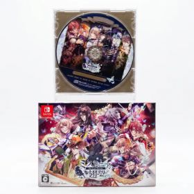 <ナ>【Switch】ミストニアの翅望 -The Lost Delight- 特装版