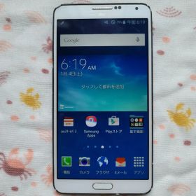 【売り切り】Galaxy note3 SCL22 ギャラクシーノート
