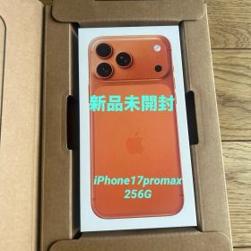 iPhone17ProMax 256GB sim free コズミックオレンジ