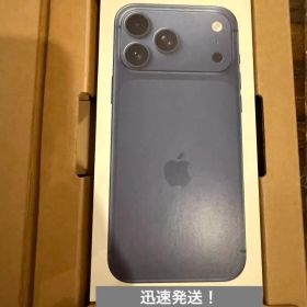 迅速発送! Apple iPhone 17 Pro Max 2TB 本体
