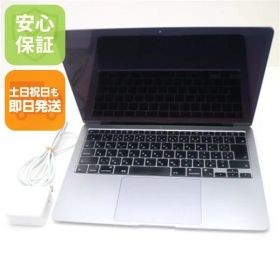 美品 MacBook Air 2020 13インチ M1 16GB SSD 256GB ノートパソコン Apple 即日発送 土日祝発送OK 07000