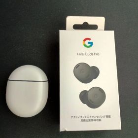 Google Pixel Buds Pro ホワイト