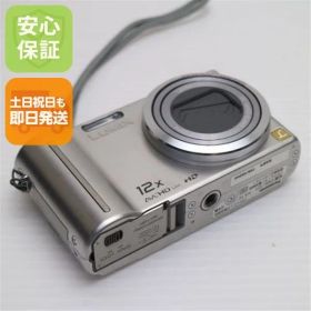 美品 DMC-TZ7 シルバー 即日発送 Panasonic LUMIX デジカメ 本体 土日祝発送OK 07000