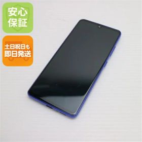 【中古】中古 SCV48 Galaxy A41 ブルー スマホ 土日祝発送OK