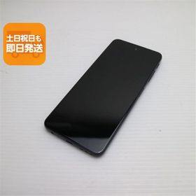 美品 SIMフリー moto g52j 5G インクブラック スマホ 白ロム 中古 あすつく 土日祝発送OK
