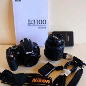 【おまけ付】Nikon D3100 レンズキット デジタル一眼レフ