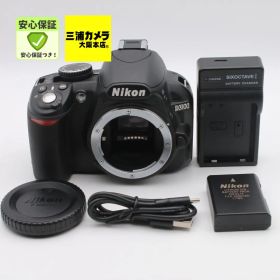 [極上品 | S数4,798回] D3100 ボディ デジタル一眼レフカメラ