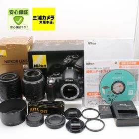 【極上品】 Nikon D3100 ダブルズームキット 18-55mm + 50-200mm 付属 デジタル一眼レフカメラ #090VV0678